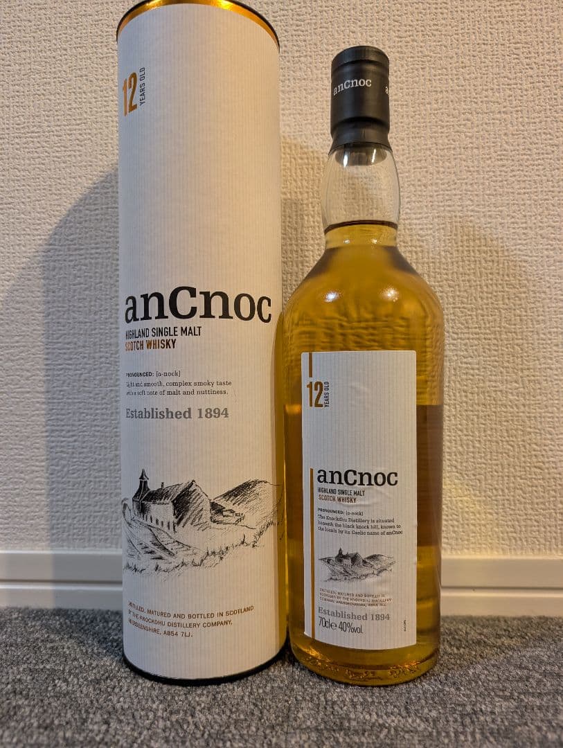 よしよし　ウイスキー6本セット