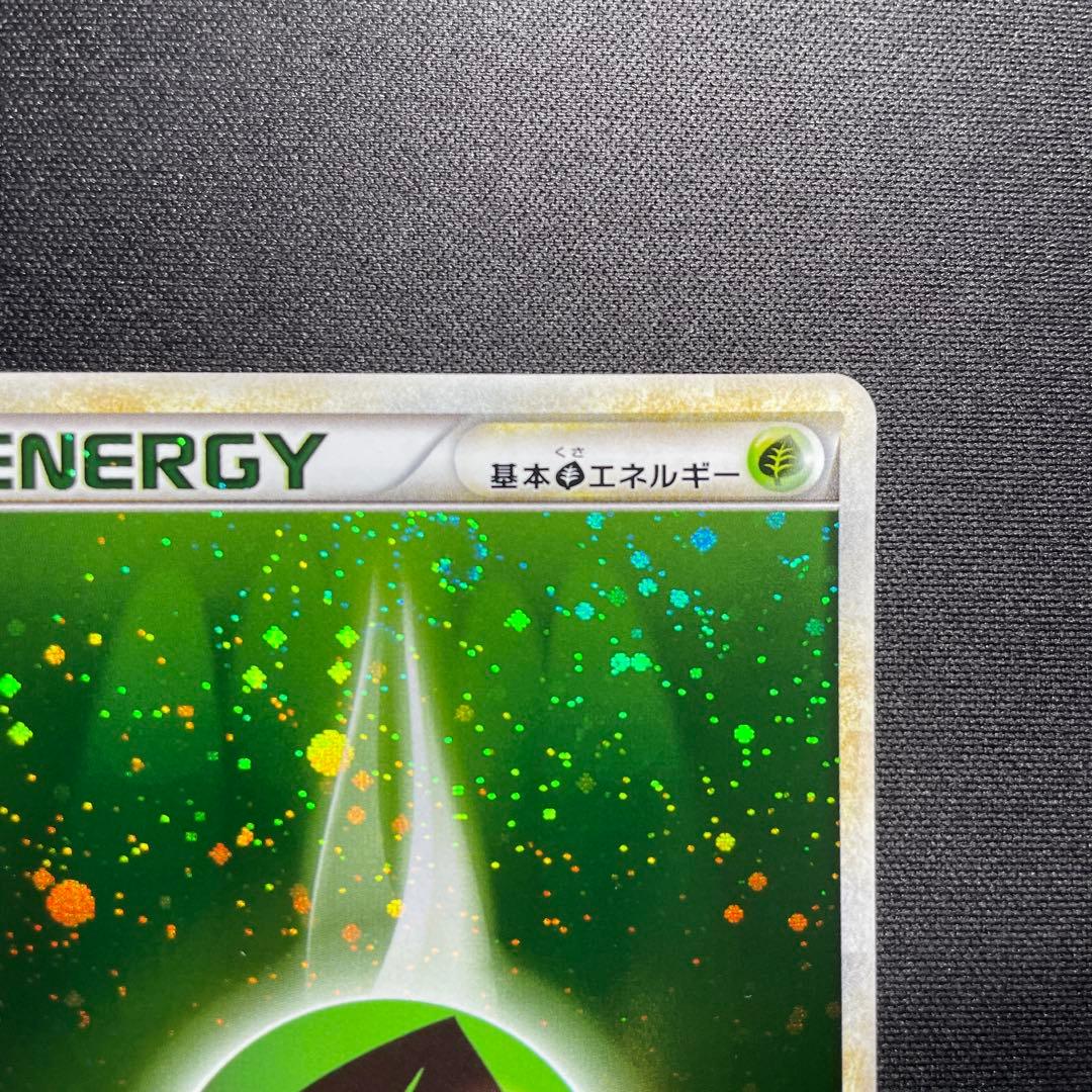 ポケカ ブリザードエネルギー プロモ 8種コンプセット うずまきあり