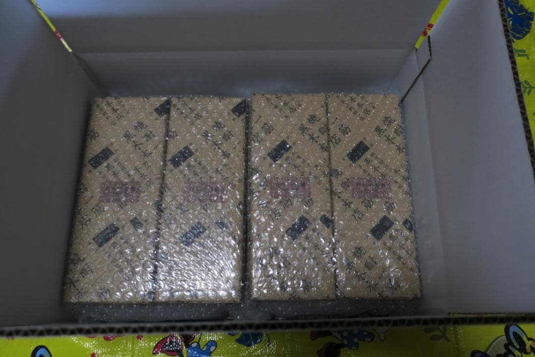 新品◎箱付未開封☆百年の孤独☆4本セット☆2025年8月2025年9月出荷分