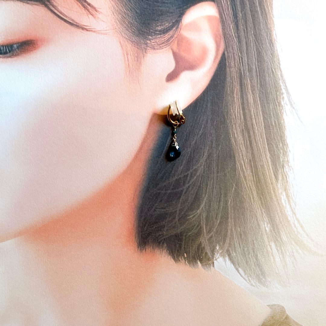 sammy◆着せ替えイヤリング✧ロンドンブルートパーズ/レモン/コッパー