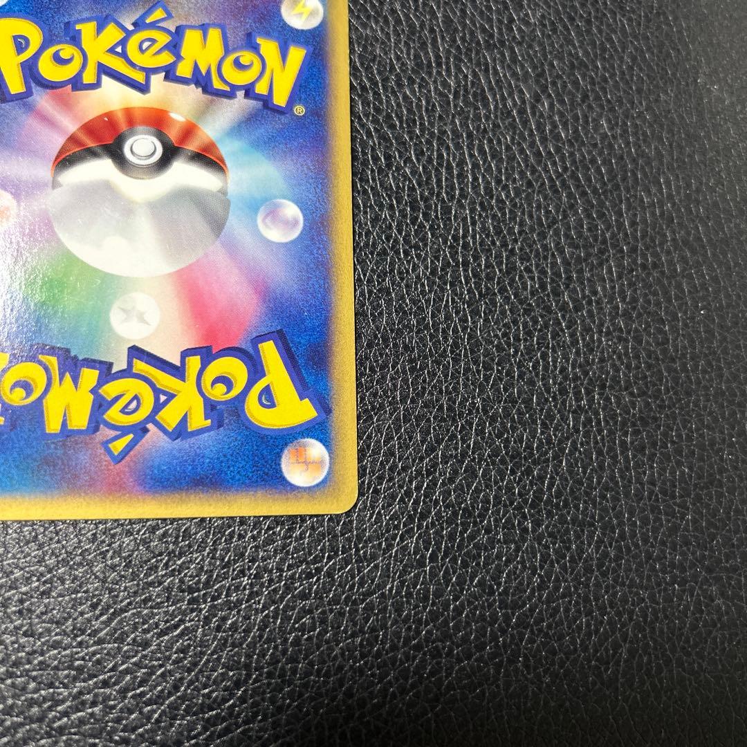 水の都のラティオス 劇場限定VSパック 012/018 ポケモンカード