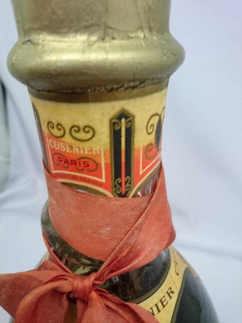 キューゼニアマルチボトル4種入　希少未開栓古酒　20-334