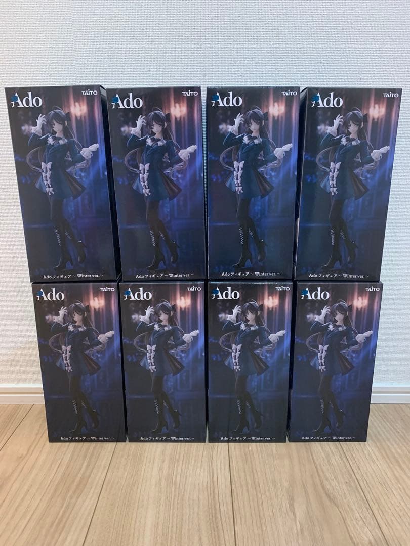 【新品未開封】Ado Winter ver. フィギュア　ラウンドワン限定8体