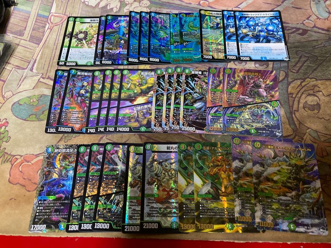 デュエルマスターズ　水自然ジャイアント　全国大会優勝構築　➕　デッキパーツ色々