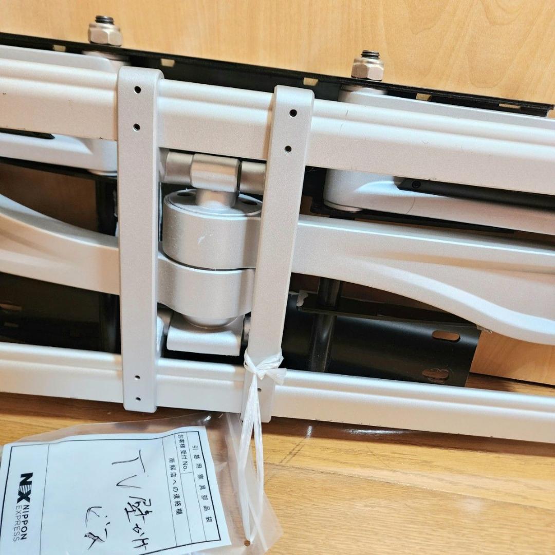 テレビ壁掛金具 ハイエンドアーム TVセッターハイライン HA124 壁掛け