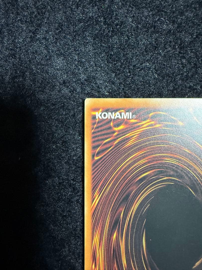 ブラックマジシャン　Dark Magician 英語　ゴースト　1st