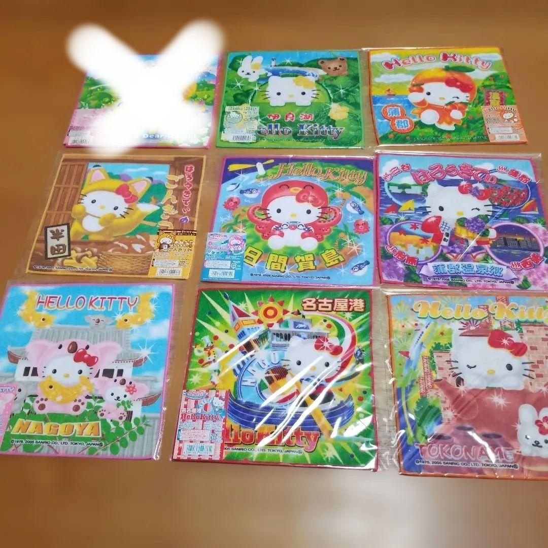 ハローキティ　愛知限定　地域限定　地方限定　プチタオル　31枚セット