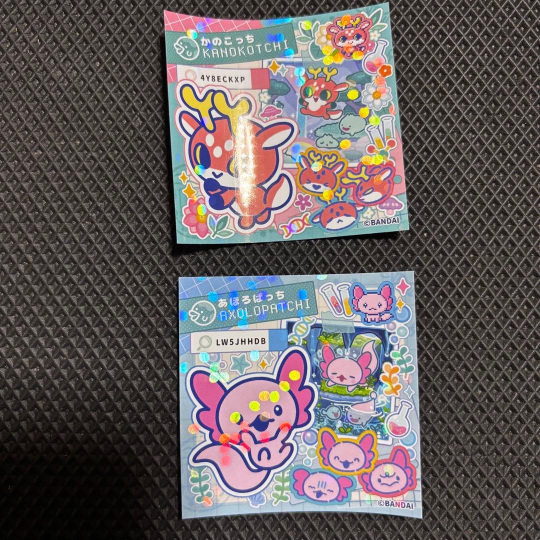 【新品未開封】即日発送！たまごっちパラダイス　ジェイドフォレスト ラッピング無料