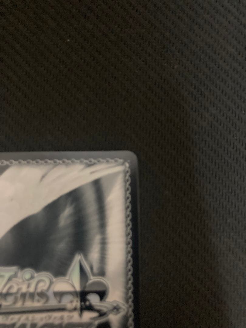 トクベツな関係 祭里 SEC あやかしトライアングル　ヴァイスシュヴァルツ