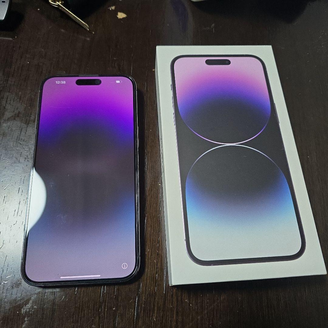 iPhone 14 Pro MAX 256GB ディープ・パープル 箱付き