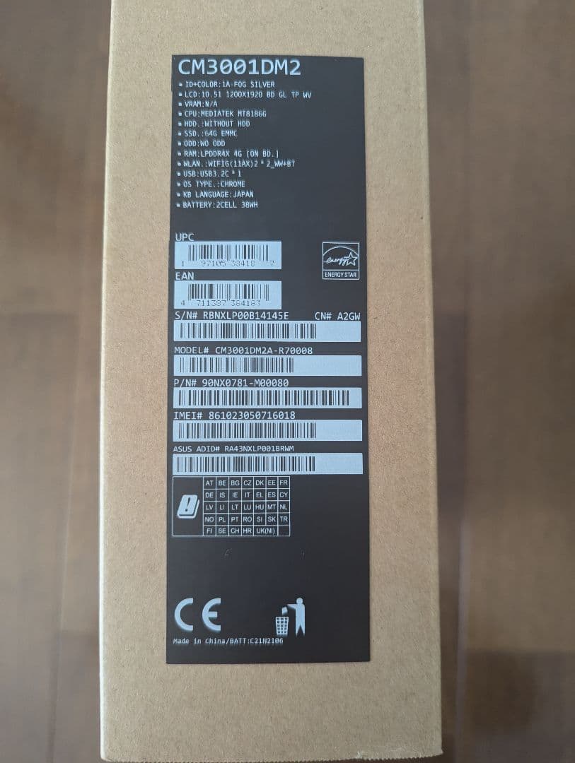 新品未使用未開封 ASUS Chromebook CM30 Detachable