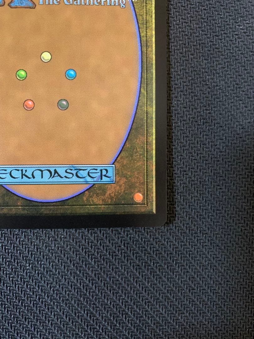 mtg サージ ティファとfoil セフィロスのセット