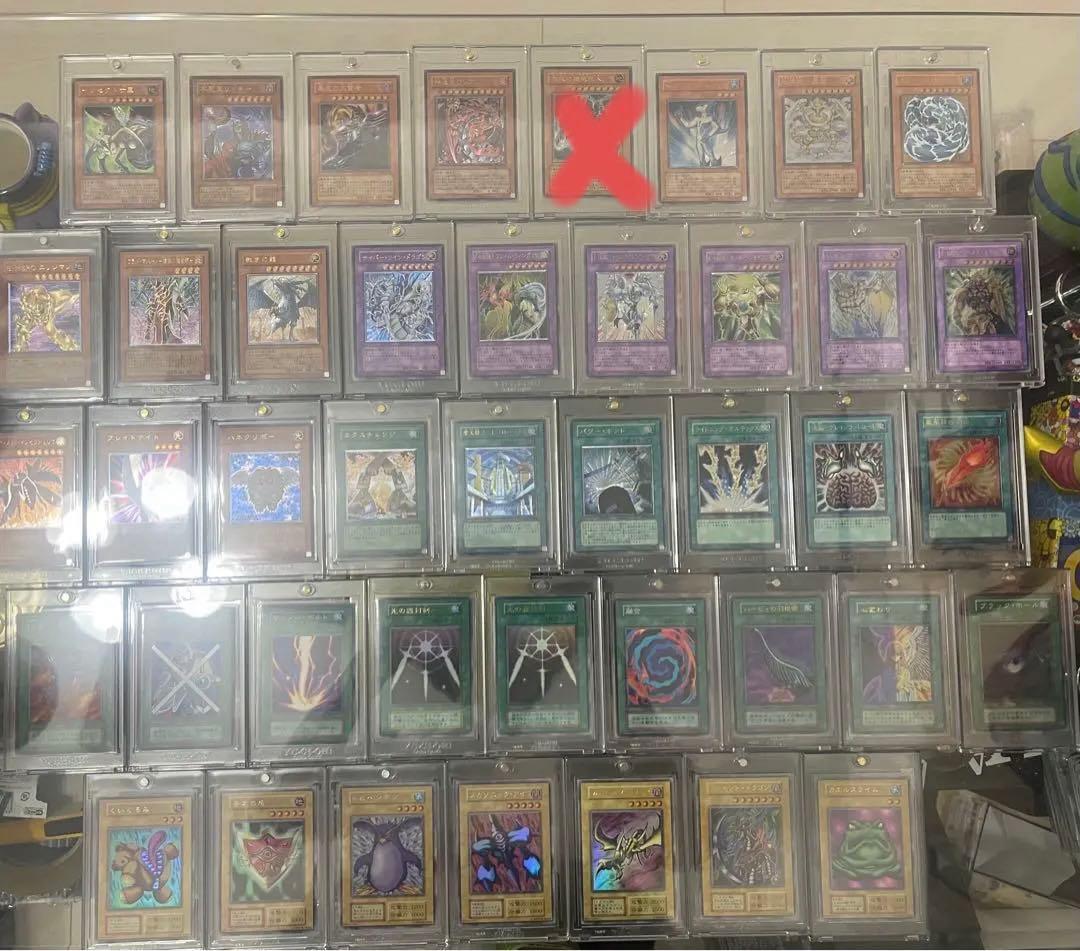 遊戯王 引退品 まとめ売り 初期