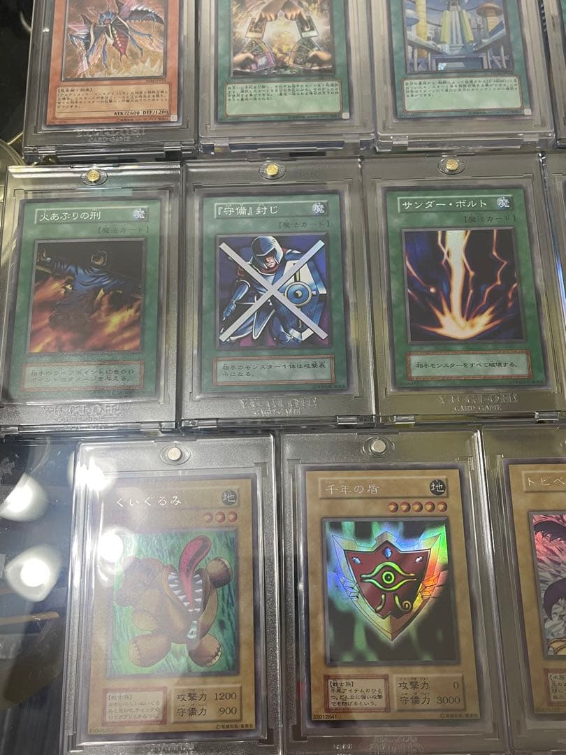 遊戯王 引退品 まとめ売り 初期