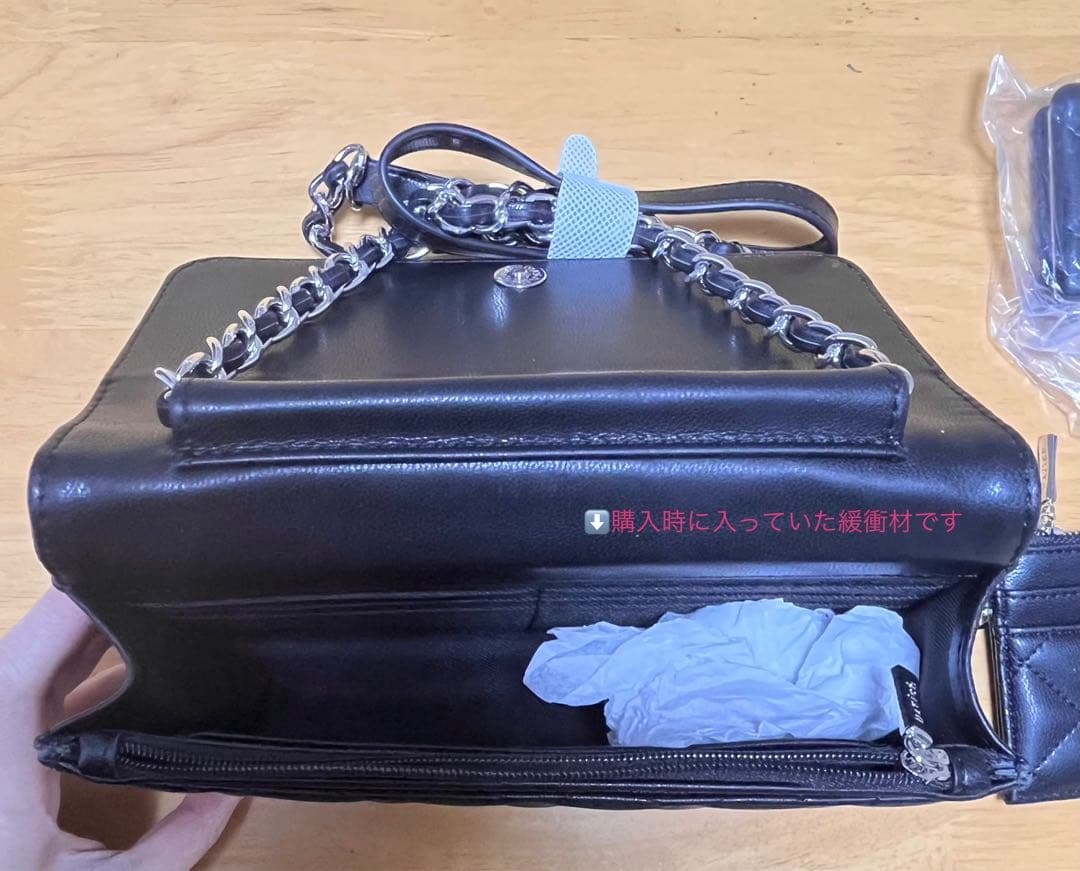 Darich DDロゴキルティングトラベルセット BLK