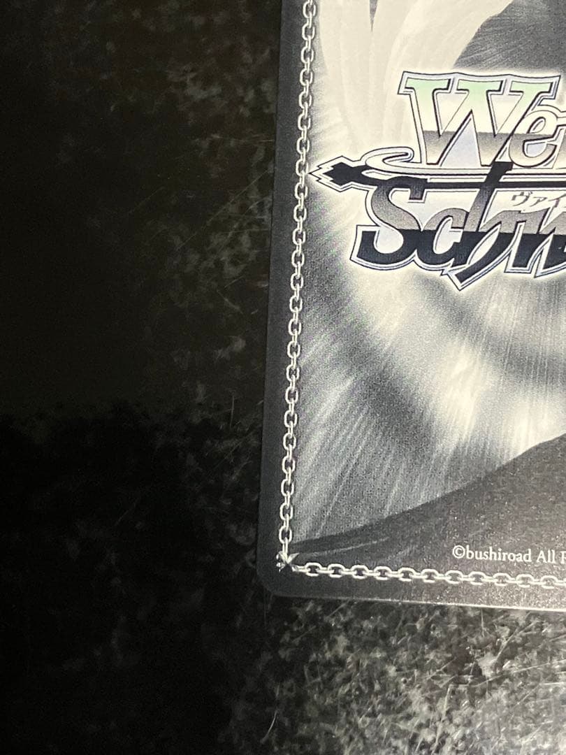 ヴァイスシュヴァルツ　アマテラス&ツクヨミ　SP サイン