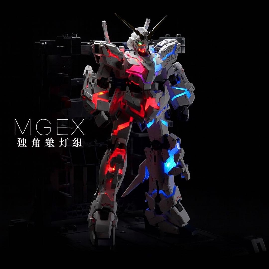 MGEXユニコーンガンダム用 ワイヤレス RGB発光ユニット