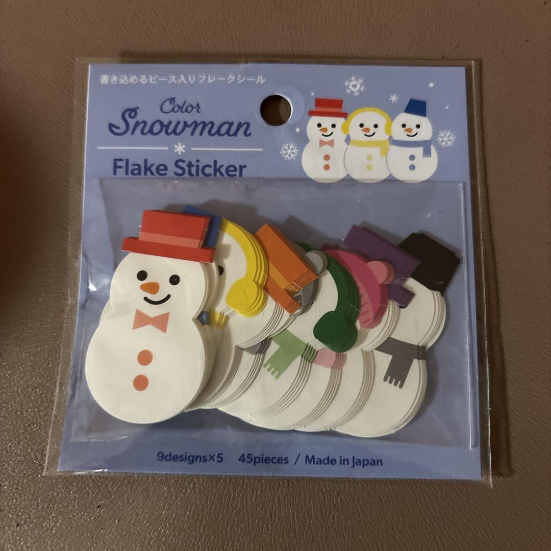  Man スノーマン　キーホルダー9個セット　すのチル　おまけ付き