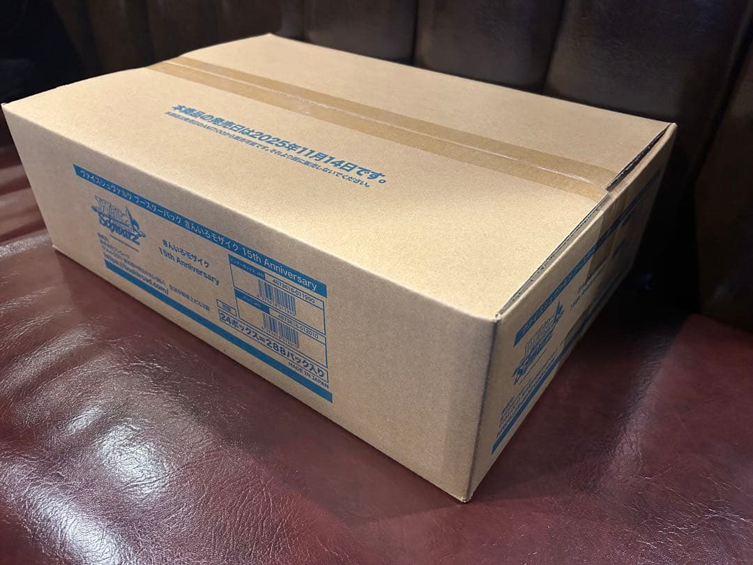 ヴァイスシュヴァルツ きんいろモザイク15th 未開封1カートン