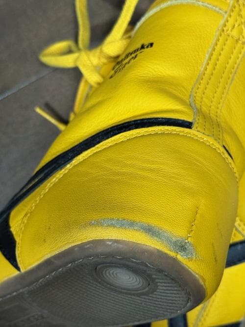 オニツカタイガー WRESTLING 81 LE (キル・ビルモデル) 26.5