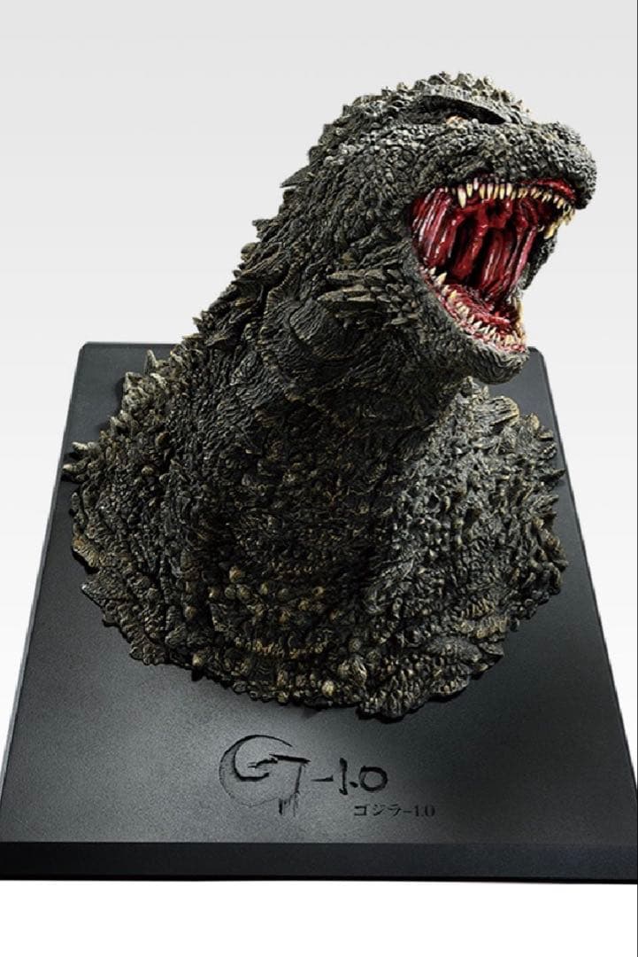 BANDAI ゴジラ (2023) A賞　一番くじ　ゴジラ　怪獣乱舞