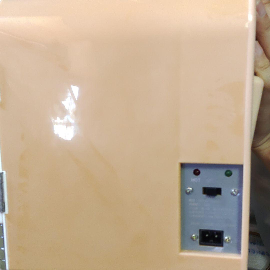 ひえひえホットくん アダプター付き 1台2役 冷温蔵庫 レトロ 昭和