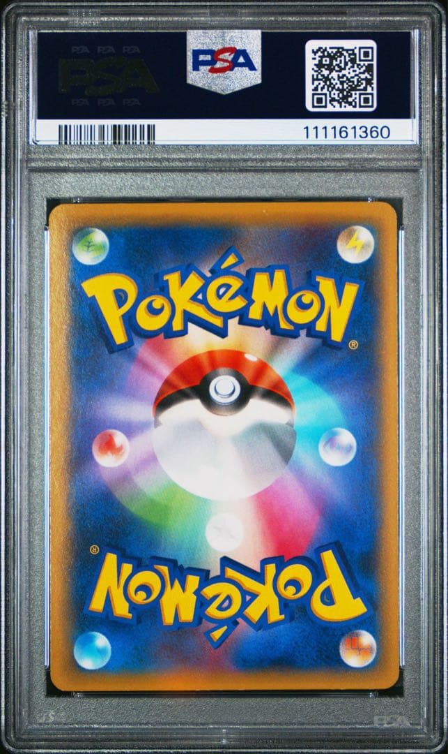 【PSA10】MゲンガーEX プロモ M Gengar EX 079/XY-P