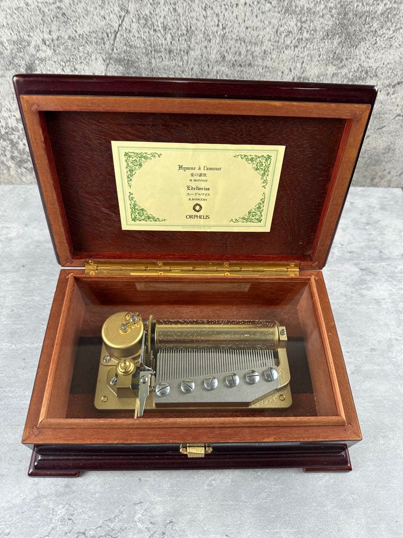 LEPETEORPHEUS オルゴール　50弁　愛の讃歌　エーデルワイス