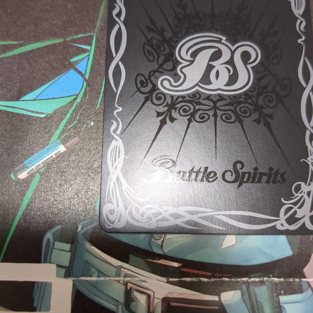 バトスピ 蒼海の契約神 群青 早雲 シークレット 1枚