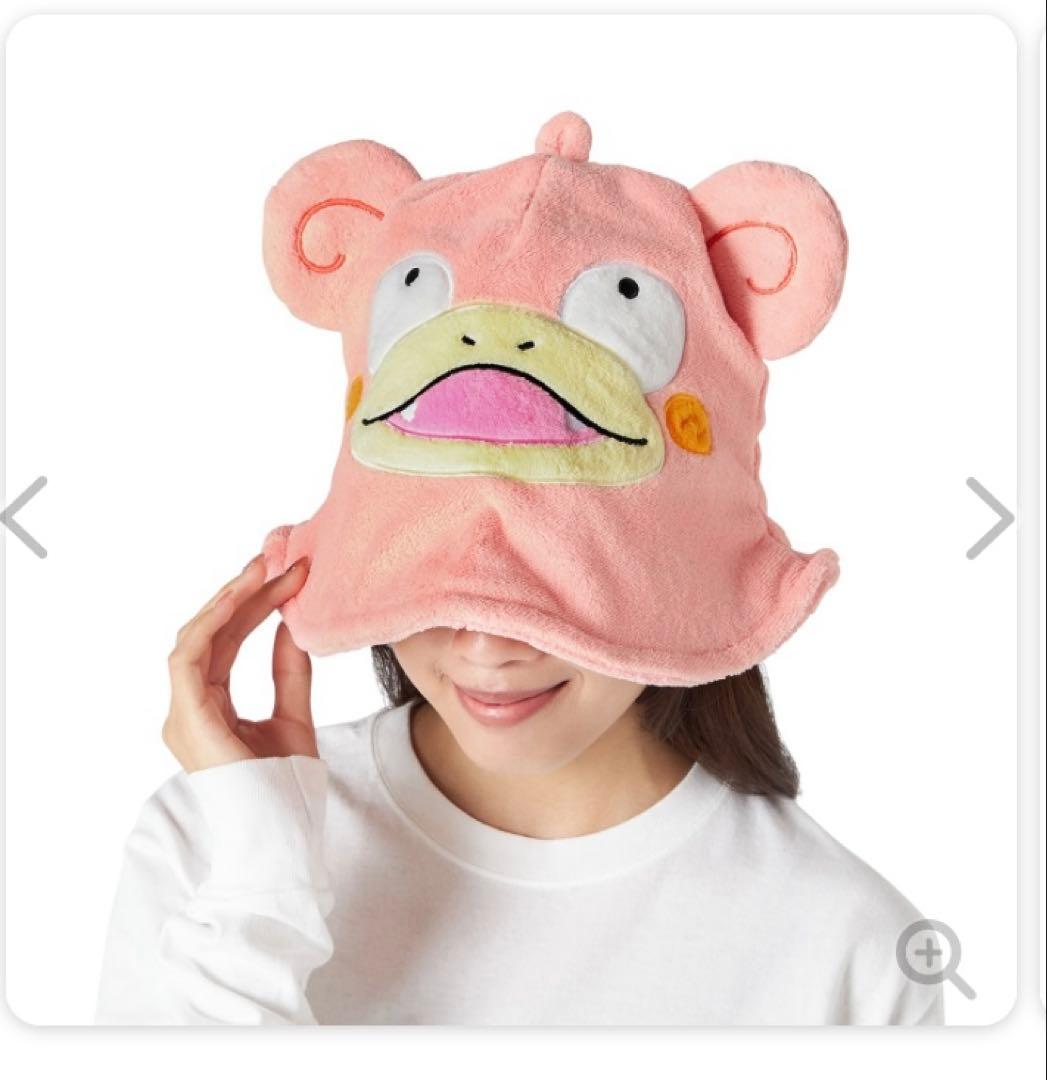 ポケモンセンター サウナハット どんどん どんかん やぁん？ ヤドン