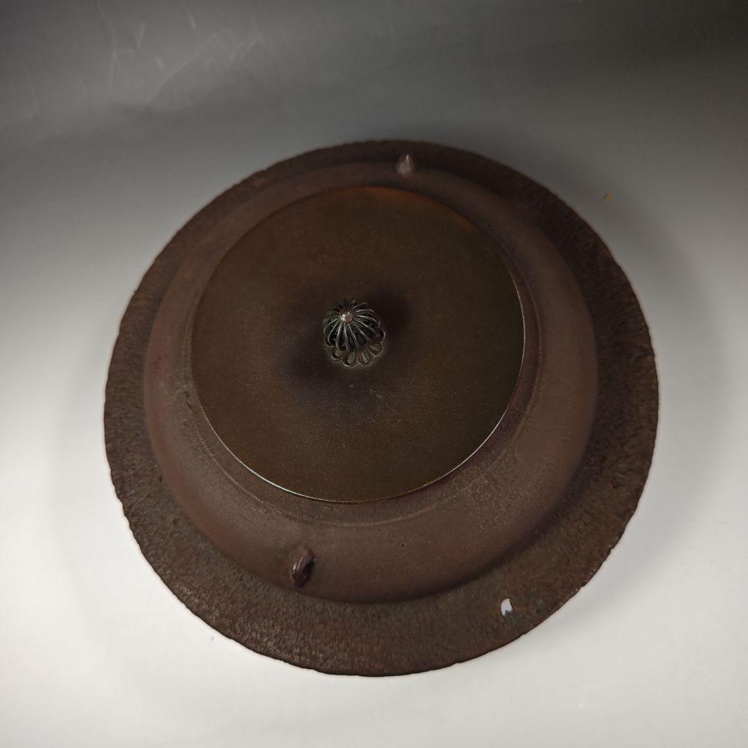 イ485 茶釜『釜師　畠春斎』『平蜘蛛釜　共箱』鉄釜　茶道具