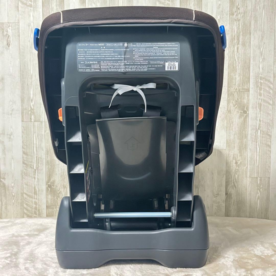 ⭐️美品⭐️ウィゴー エッグショック LH ダークブラウン