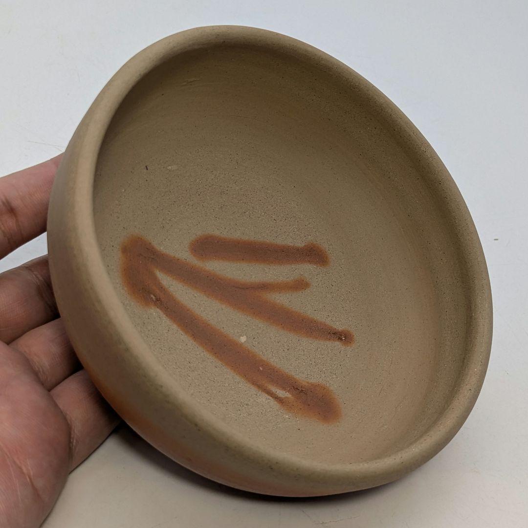 岡山県重要無形文化財 山本出 備前焼 緋襷馬盥茶盌 合箱 抹茶碗 抹茶茶碗 茶器