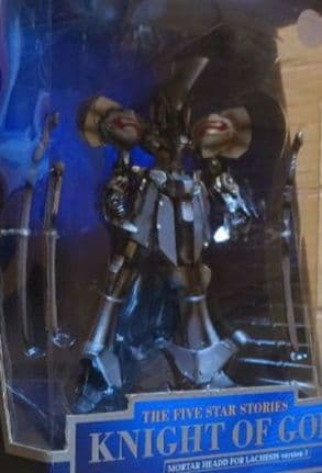 海洋堂ナイトオブゴールド(シルバーver)KNIGHT OF GOLD新品