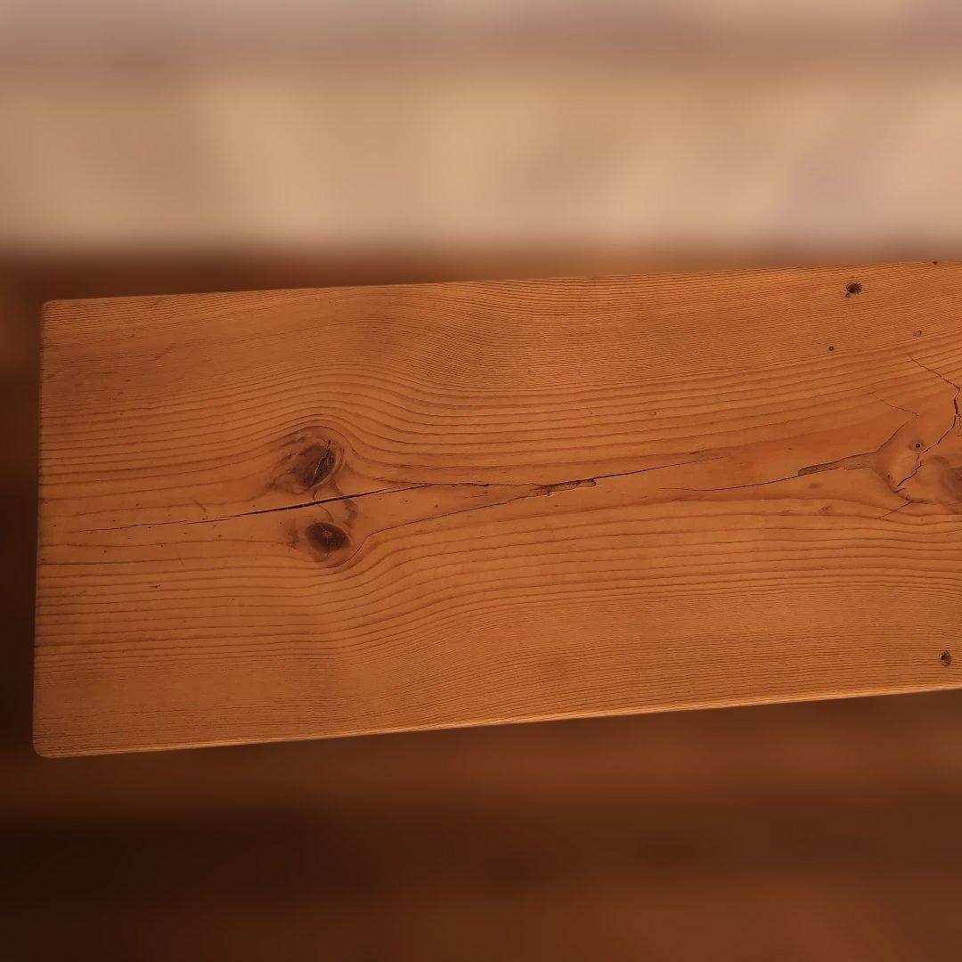 ナチュラルウッド ベンチ スチール脚 MADE BY SEVEN