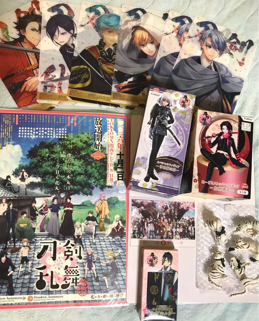 刀剣乱舞　まとめ売り　加州清光　骨喰藤四郎　五虎退　フィギュア　ポスター　カード