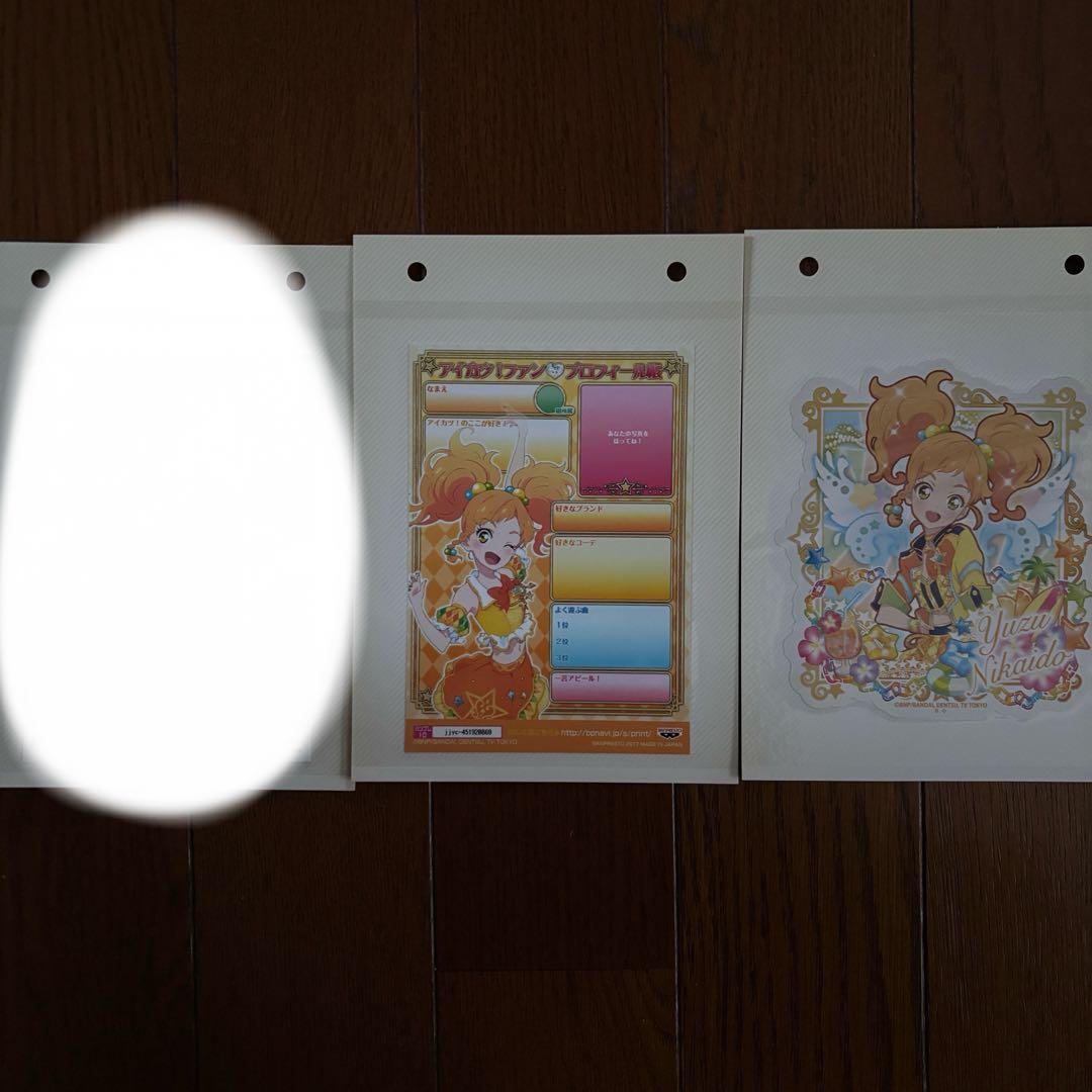 【アイカツスターズ！】ブロマイドセット 白銀リリィ 二階堂ゆず ゆずっとリリィ⭐︎