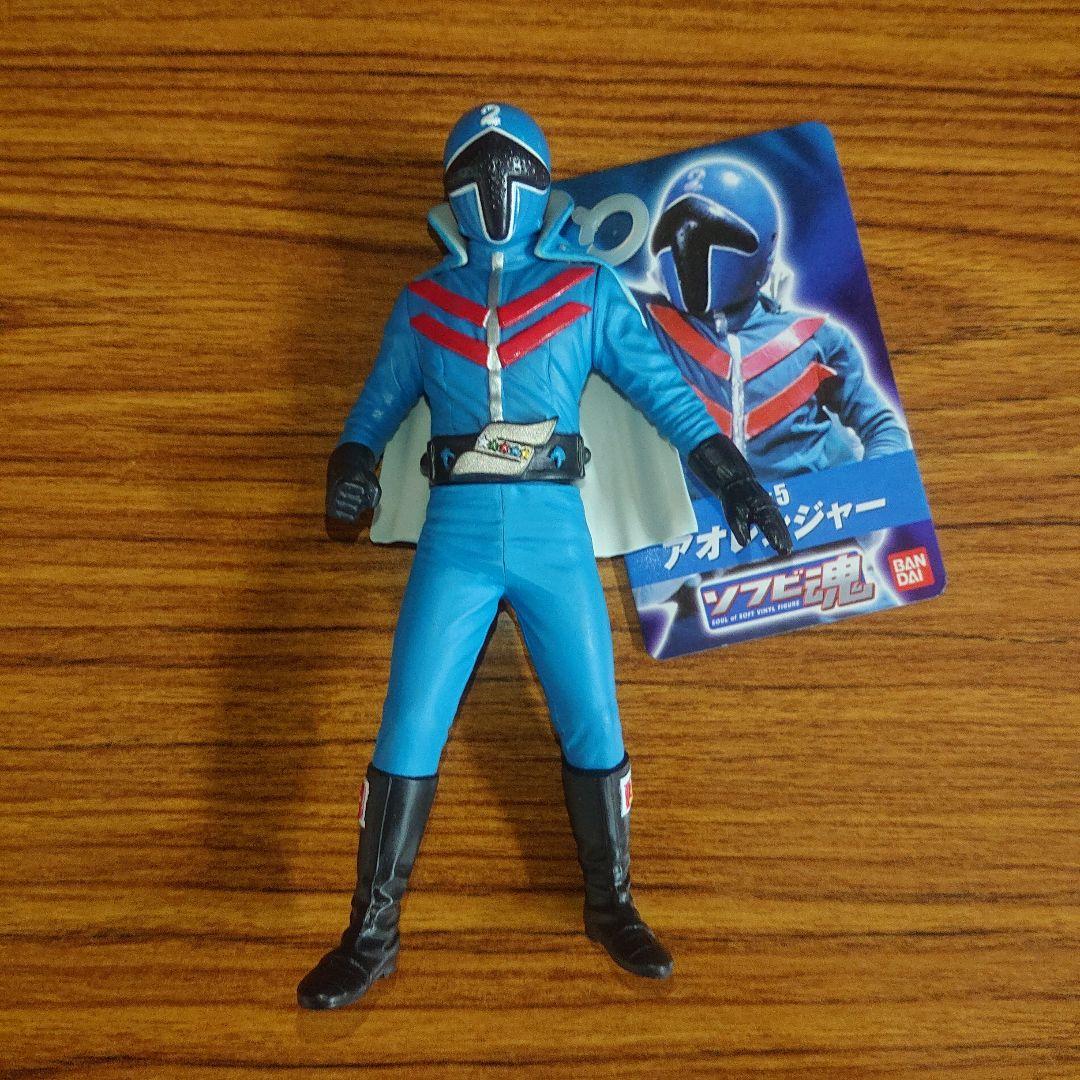 絶版/ゴレンジャー ソフビ セット