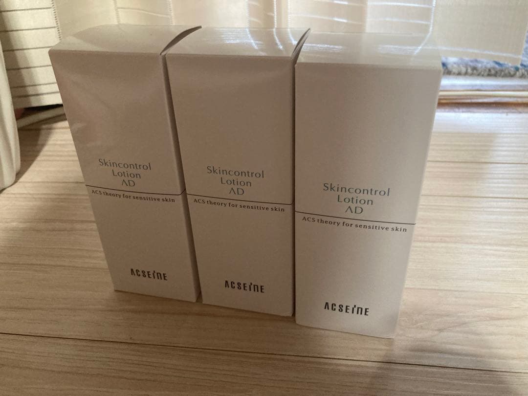 【新品・未使用】アクセーヌ　ＡＤ コントロール ローション　3本セット