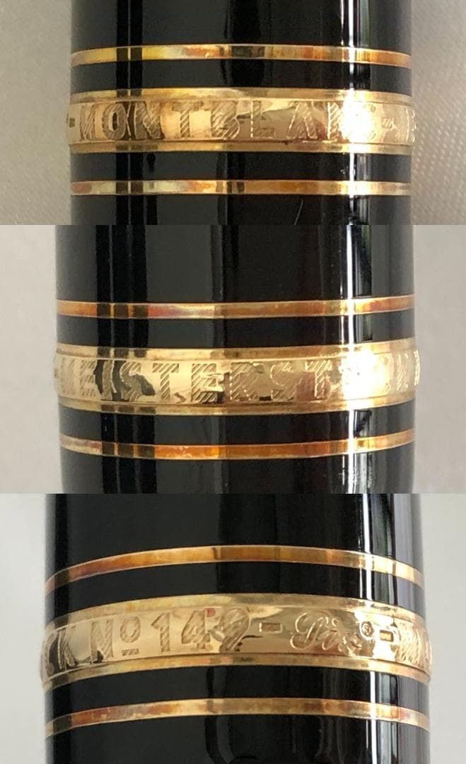 MONTBLANC Meisterstück F 149 万年筆 Au750