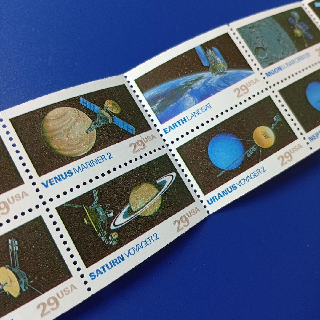 2506 外国切手 ドイツ1977年 サイクリング 自転車 3連刷 未使用