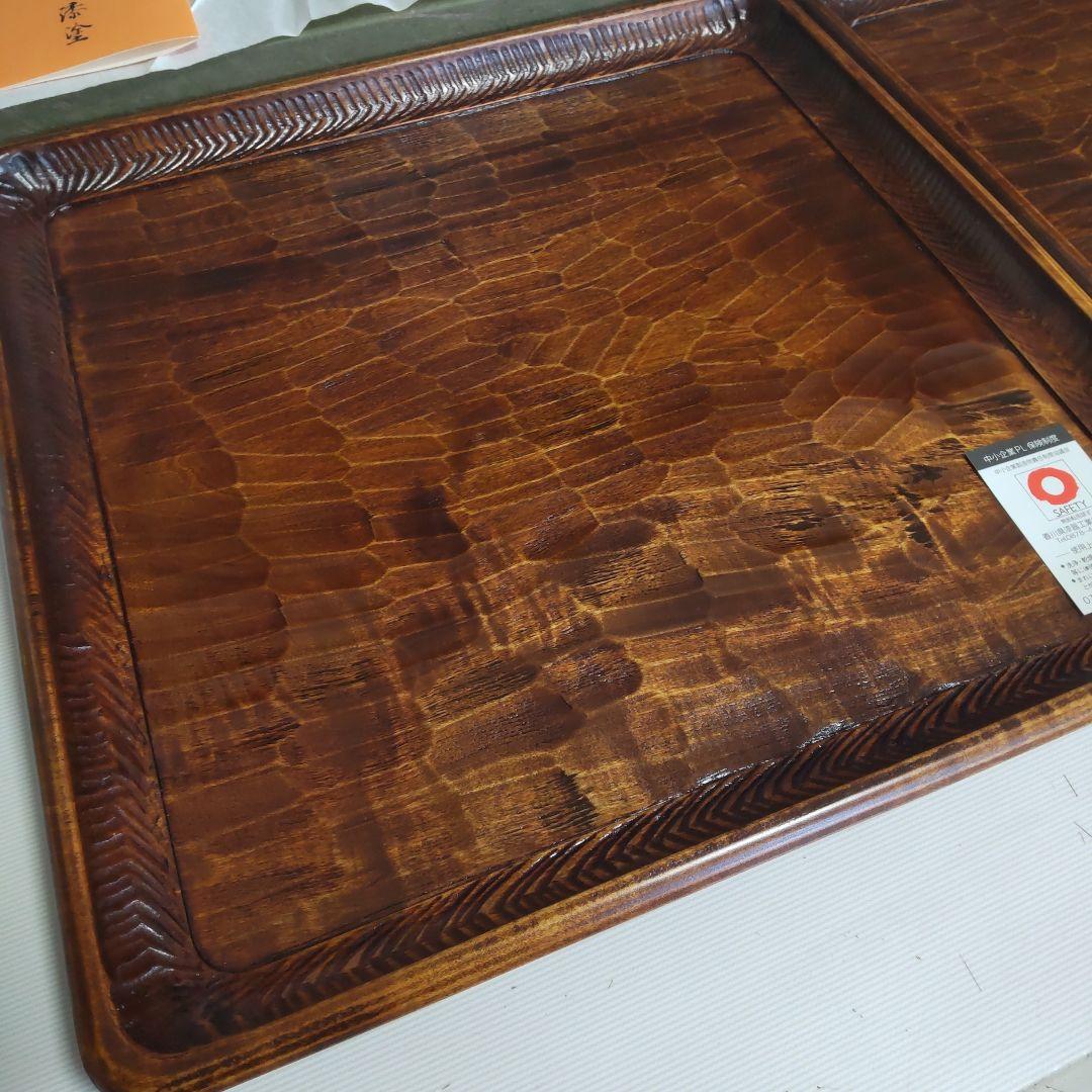 讃岐盆 摺り漆塗 2枚 美品 新品未使用