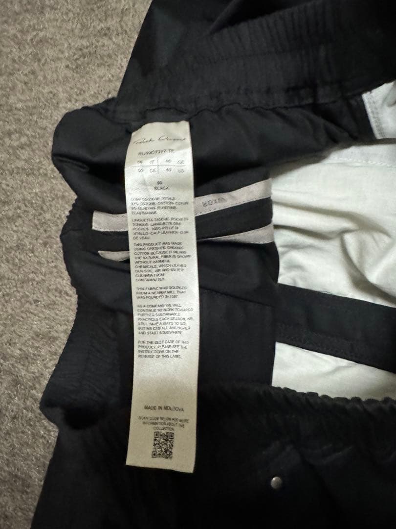 Rick Owens bauhaus cargo バウハウス 50 23FW