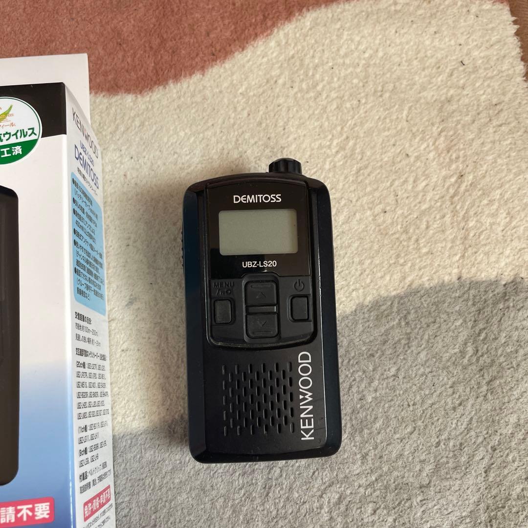 ケンウッドトランシーバーセット