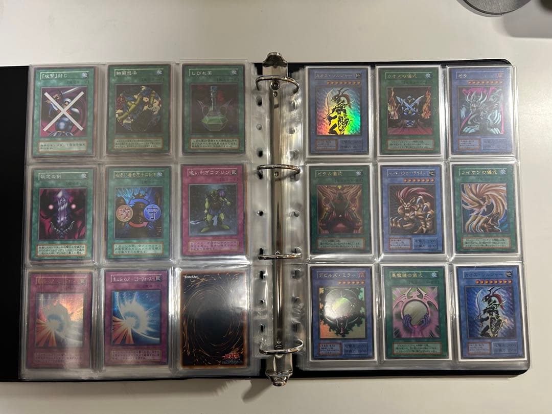 【マカロン】遊戯王 初期コンプリート まとめ売り