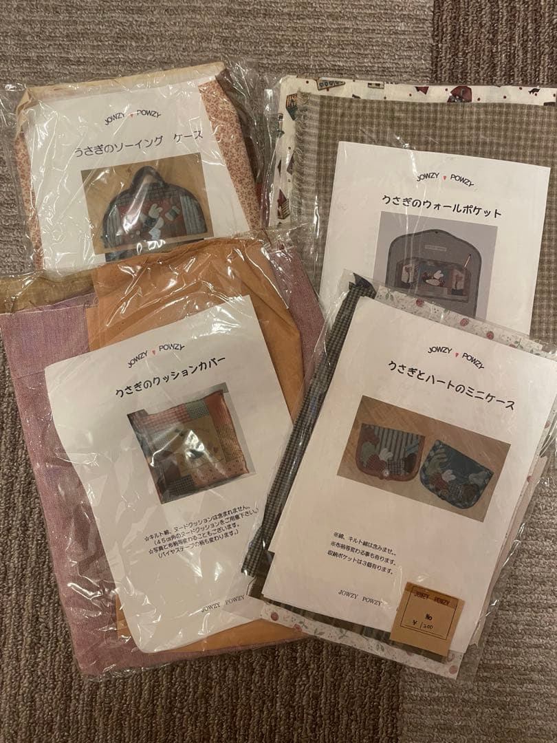 手作りキット色々　ホビーラホビーレ など