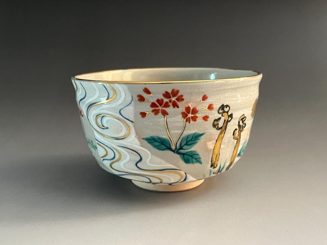 丹山作　春水の絵　茶碗　而妙斎書付　表千家　茶道具