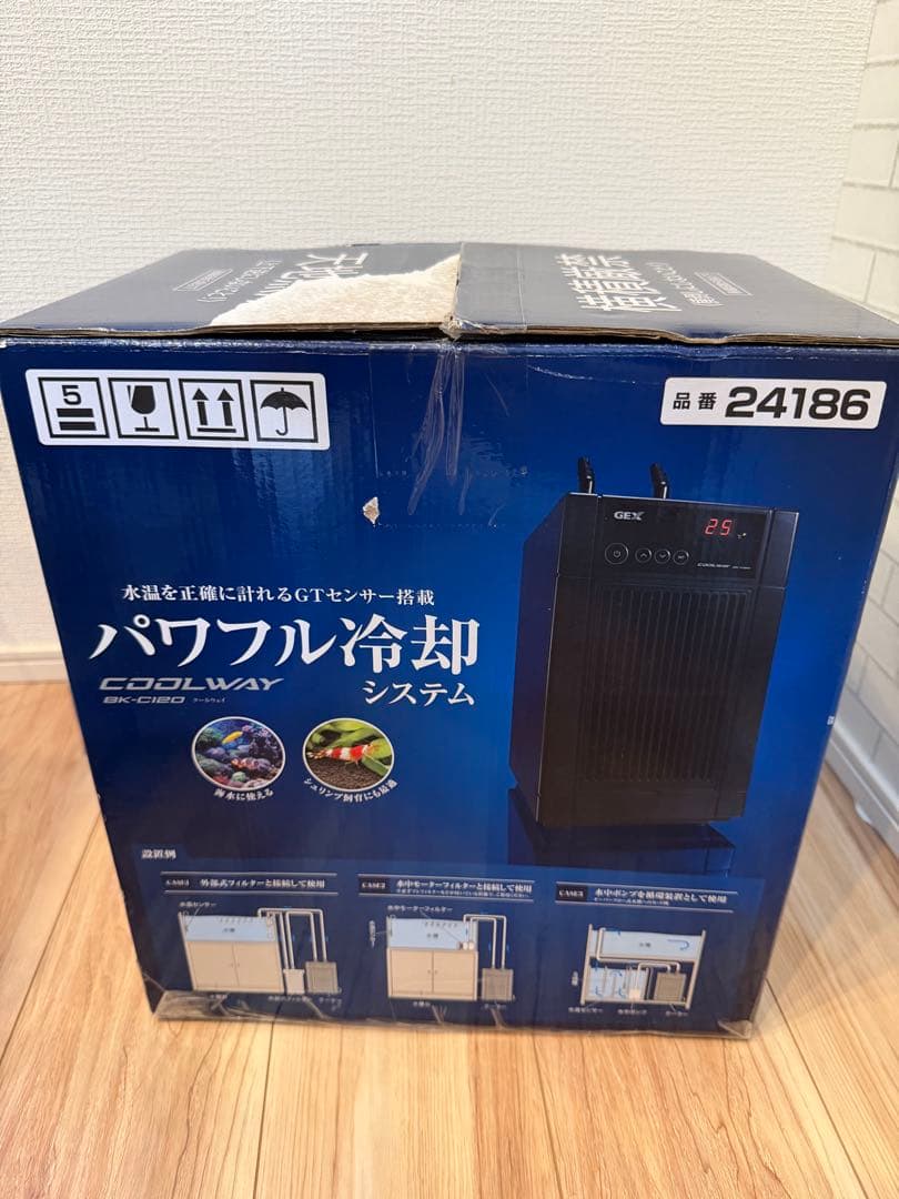 年末特価　ＧＥＸ　クールウェイ　ＢＫ−Ｃ１２０おまけ付き