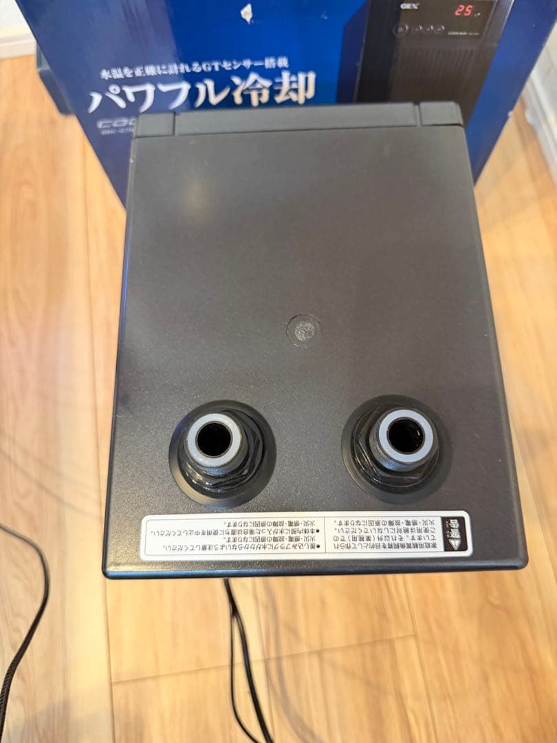 年末特価　ＧＥＸ　クールウェイ　ＢＫ−Ｃ１２０おまけ付き