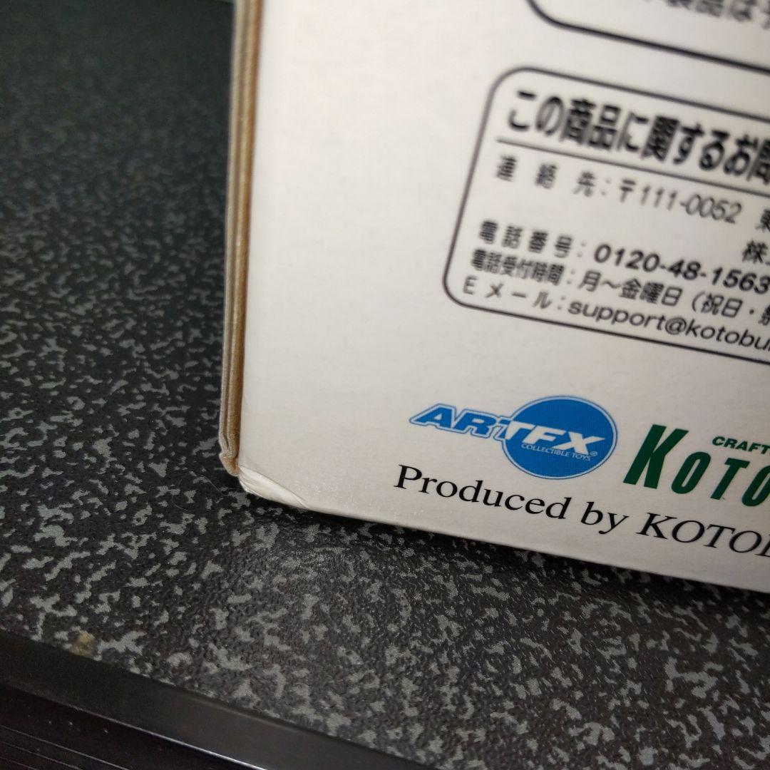 ファイナルファンタジーⅦ ティファ ARTFX J コトブキヤ フィギュア